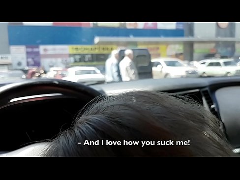❤️ Gepijpt op de parkeerplaats buiten de supermarkt ️❌ Russian porno at nl.porno-flix.ru ❌